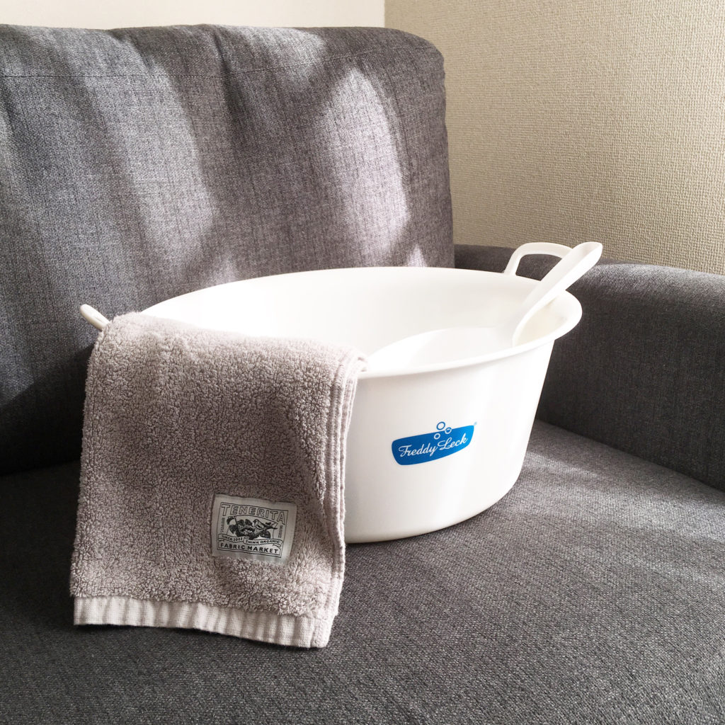 フレディレック　ウォッシュタブ