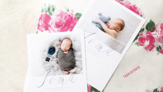 高島屋オンライン内祝い